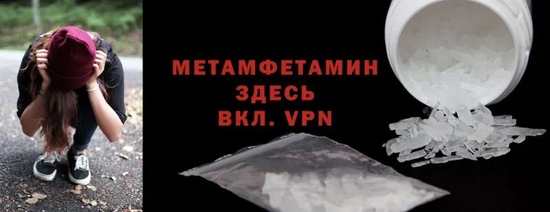 Названия наркотиков Арск Бошки Шишки  Cocaine  A-PVP  Гашиш 