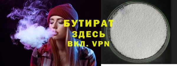 кокаин перу Новодвинск