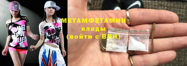 кокаин перу Новодвинск