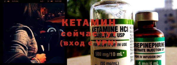 кокаин перу Новодвинск
