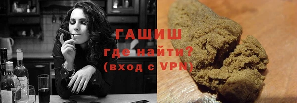 кокаин перу Новодвинск