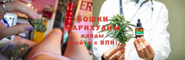 наркотики Новокубанск