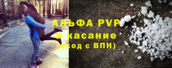 наркотики Новокубанск