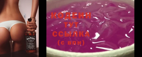 кокаин перу Новодвинск