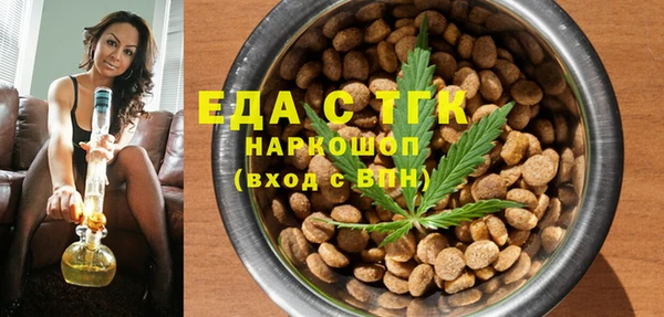 наркотики Новокубанск