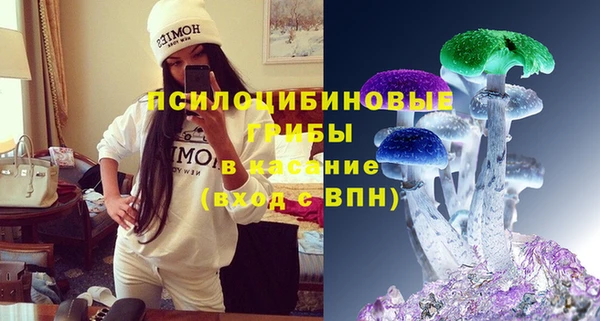 кокаин перу Новодвинск