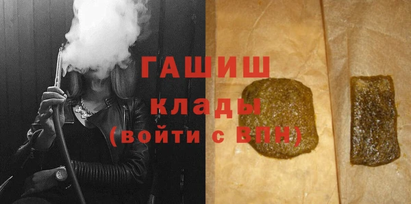 кокаин перу Новодвинск