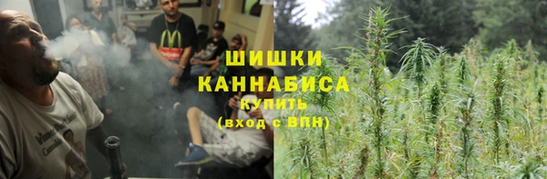 кокаин перу Новодвинск