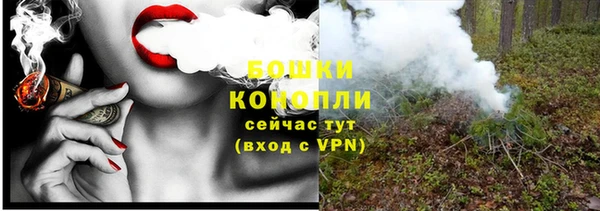 наркотики Новокубанск