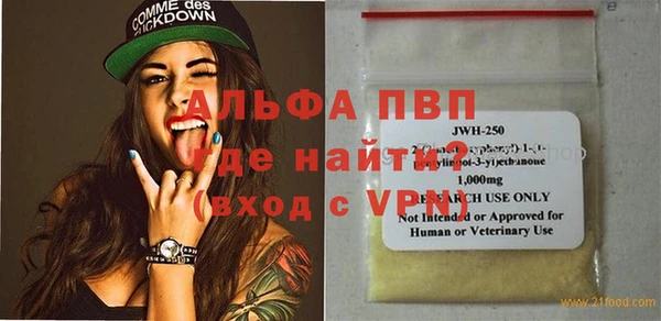 кокаин перу Новодвинск