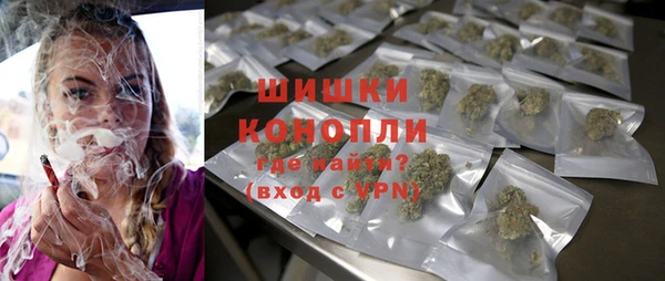 первитин Нефтекумск