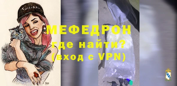 наркотики Новокубанск