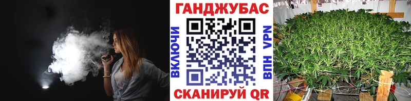 цена наркотик  сайты даркнета формула  Бошки марихуана MAZAR  Арск 